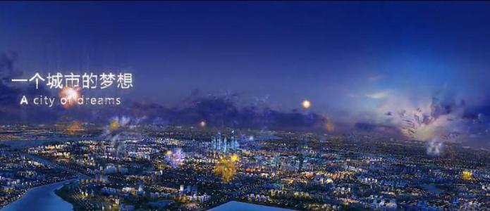 宣傳片制作公司 宣傳片制作公司